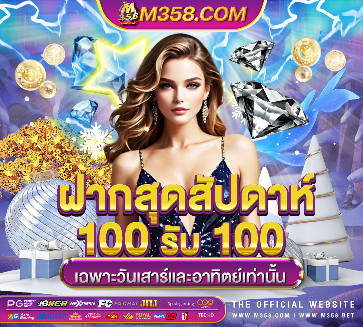 bingo millionaire casino sister sites